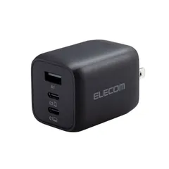 USB Power Delivery 65W キューブAC充電器(C×2+A×1) ELECOM エレコム MPA-ACCP4465BK 【５営業日以内発送】 【佐川急便にて発送】