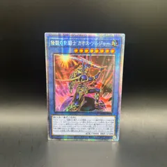 game38japan_181136444