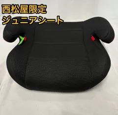 2025年最新】RPメッシュハイバックシートの人気アイテム