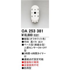 Item thumbnail for item 39f561c5-e08b-4b33-92db-6bc6313de6ca