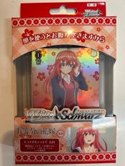 ヴァイシュヴァルツ 五等分の花嫁 【トライアルデッキ＋】