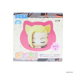 龍宮寺堅(りゅうぐうじけん) 東京リベンジャーズ おひるねこモアプラスミニフィギュアVol.1 プライズ(1059213) セガ