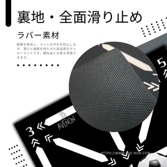 スキルズマット｜サッカーマット｜会員制プラットフォームあり Amazon | SKILLS MAT 会員制プラットフォームを有するサッカー