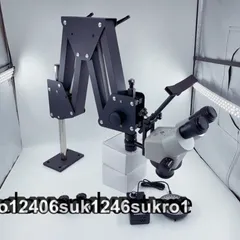 2025年最新】実体顕微鏡 アームの人気アイテム - メルカリ