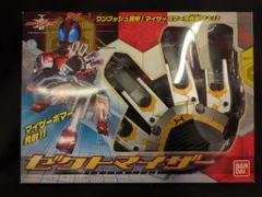 未開封 仮面ライダーカブト ゼクトマイザー - メルカリ