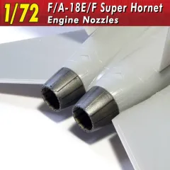【新品】プラモデル 1/72 F/A-18E/F ノズル ディティールアップパーツ [145]