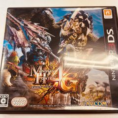 [221] 몬스터 헌터 4G 3DS 소프트