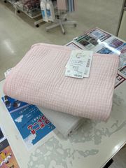 新品◇シャルレ RA381 冷感敷きパッド シングルサイズ - メルカリ
