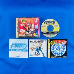 ◇463【セガサターン】セガ ペパルーチョの福袋 クロックワークナイト  セガサターン オリジナル３Dカレンダー  sega