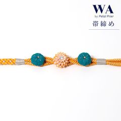 Item thumbnail for item edd9b94a-88b5-48d5-8696-6b95a8128650