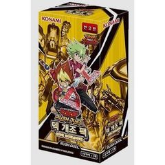 韓国版遊戯王 ラッシュデュエル デッキ改造パック 驚愕のライトニングアタック!!