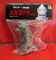 kaijin メカゴジラ mk2 ソフビ フィギュア ゴジラ ウルトラマン 2/6 開催 ワンダーフェスティバル One up. ブース番号 6-13-07