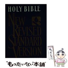 中古】 黄塵を駆ける 上 （講談社文庫） / 胡桃沢 耕史 / 講談社