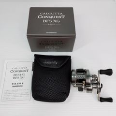 23カルカッタコンクエストBFS Availスプール NSクラフトハンドル付き