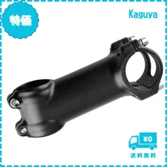 THOMSON X2 Stem ±10° 110㎜ 31.8mm ブラック 2025年最新】ステム 110mmの人気アイテム - メルカリ