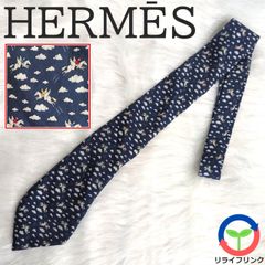 【HERMES】 エルメス 総柄 ネクタイ シルク 雲 ペガサス ジャンプ ホース柄 ブルー 5007 EA 青色 BLUE 絹 SETA ビジネス リクルート カジュアル カラフル 馬柄 フランス製 MADE IN FRANCE
