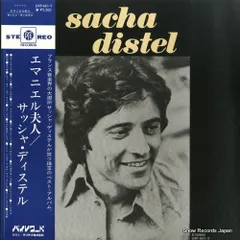 レア エマニュエル 夫人 DVDセット 4作品 81UsRg-b0aL._UF350,350_QL50_.jpg