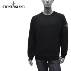 2023年最新】stone island トレーナーの人気アイテム - メルカリ