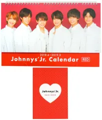 【中古】カレンダー ジャニーズJr. カレンダー RED 2018.4-2019.3