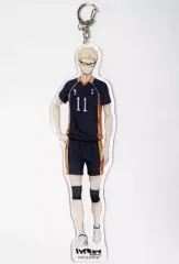 【中古】キーホルダー・マスコット(キャラクター) 月島蛍 「ハイキュー!!×animatecafe 1/10 トレーディングアクリルキーホルダー」 アニメイトカフェ限定