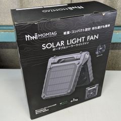 防災関連グッズ GIMMICK GM-SP60 ソーラーパネル 60W ソーラーチャージャー