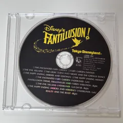 2024年最新】中古 Disney ディズニー・ファンティリュージョン!の人気