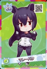 2025年最新】けものフレンズ3 プラネットツアーズの人気アイテム