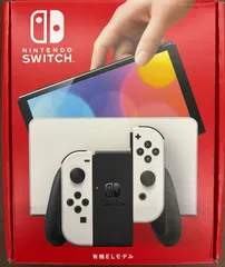 【新品未使用】　Switch本体有機EL 2台 新品未開封 任天堂 スイッチ Switch 本体 有機EL ホワイト 2台