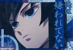 2025年最新】義勇 ポスターの人気アイテム - メルカリ