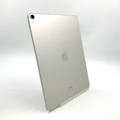 Apple iPad Air 13インチ M2 1TB スターライト WiFi+Cellular SIMフリー 白ロム 動作確認済 100% 【全額返金保証】【最速発送】