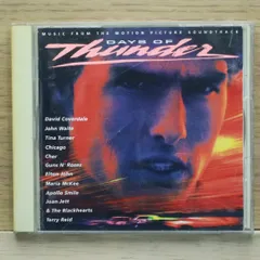 2025年最新】デイズ・オブ・サンダーの人気アイテム - メルカリ