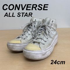 CONVERSE ALLSTAR プラットフォームスニーカー ムーブリフト 【R71018】Y