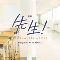 ☆新品未開封 廃盤希少☆韓国ドラマ「彼女の私生活」OST CD サウンド