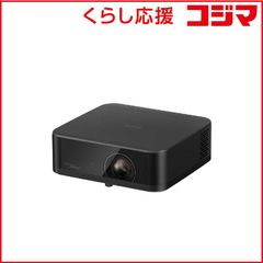 EPSON EF-72 プロジェクター 本体 - メルカリ