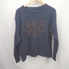 ◇ ⊇ espace de calma エスパスデカルマ キャラデザイン 長袖 リブ編みカーディガン サイズ3Ｌ ネイビー系 メンズ E  【1507160027940】