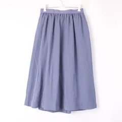ロペ フレアスカート ロング ミモレ丈 きれいめ シンプル ボトムス レディース 38サイズ ブルー ROPE' 【中古】