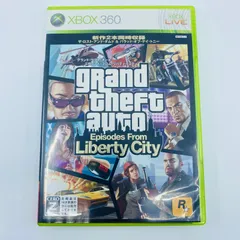 xbox360 grand theft auto Episodes from Liberty City グランドセフトオート　エピソードフロムリバティーシティ
