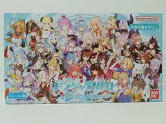 2025年最新】ドンジャラNEO ホロライブの人気アイテム - メルカリ