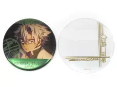 【中古】バッジ・ピンズ 不死川実弥 「鬼滅の刃 コレクタブル缶バッジ(カバー付き)」 ユニバーサル・スタジオ・ジャパン2021限定