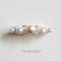 ◆ 01 キスカ コットンパール バレッタ ◆　定番 人気 上品 シンプル アクセサリー 結婚式 卒業式 入学式 オフィス　☆シルバー変更可