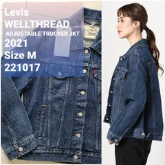 2025年最新】70506 ストライプの人気アイテム - メルカリ