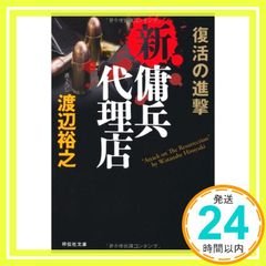 Item thumbnail for item 03904deb-9821-4962-ba85-496acbc20ec4