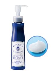 WHITE ROYAL 薬用美白スーパークリアジェル 130g〈マッサージパック　洗い流すタイプ〉