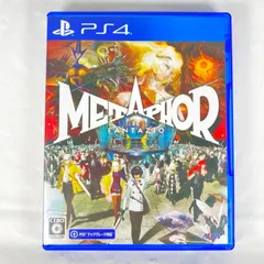 【東店32-2353-2510】PS4 メタファー:リファンタジオ 通常版