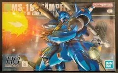 2025年最新】0080 ポケットの中の戦争の人気アイテム - メルカリ