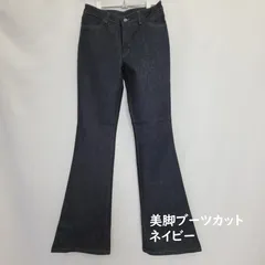 2025年最新】70s フレアパンツの人気アイテム - メルカリ