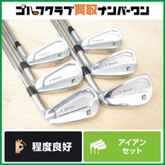 【コース未使用】ブリヂストン２０１CBアイアンセット TOUR B 201CB MCI100 ブリヂストン アイアンセット クラブ詳細