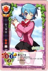 lycee ハヅキ 超希少 プロモ 旧リセ ニトロプラス 2025年最新】ニトロ lyceeの人気アイテム - メルカリ