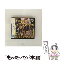 【中古】 家庭教師ヒットマン REBORN! DS オレがボス! 最強ファミリー大戦 [DS] / タカラトミー