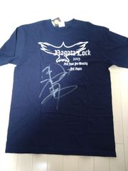 新日本プロレス 永田裕志 直筆サイン入り Tシャツ - メルカリ